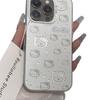 Korean-style Hello Kitty phone case for iPhone 16 Pro Max and iPhone 15 Plus, cute design, drop-proof, suitable for iPhone 14, 13/12.