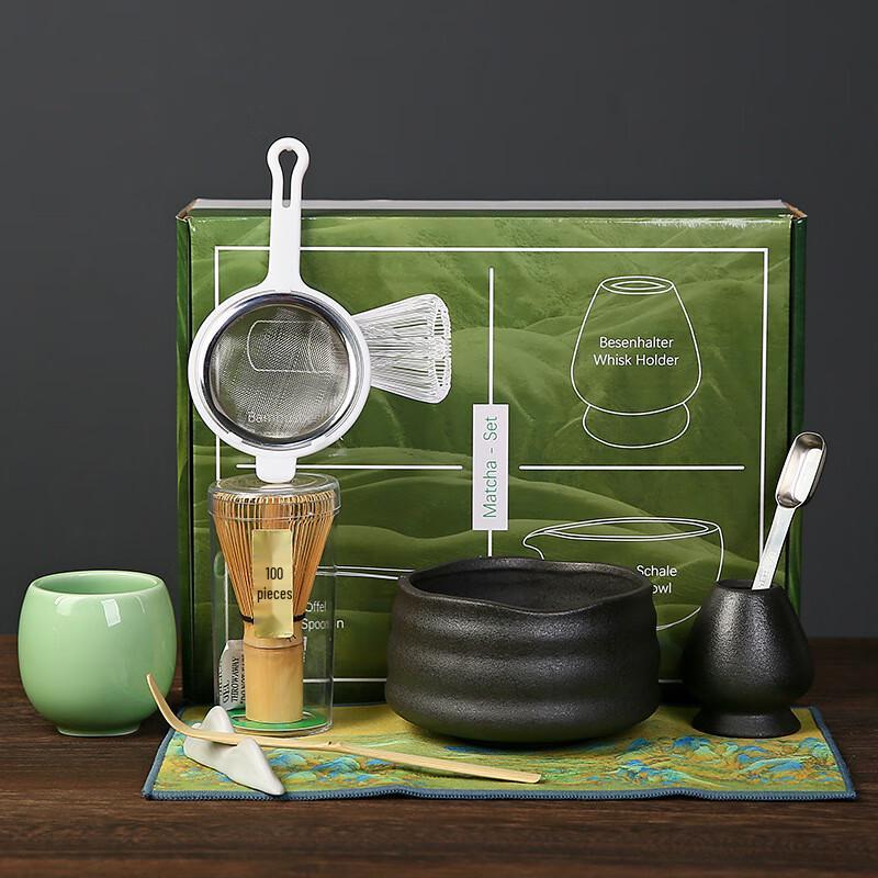 

EasyHouse Japanese Coarse Pottery Matcha Tea Set