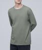 Basic Long Sleeve T-Shirt [Khaki Gray]
