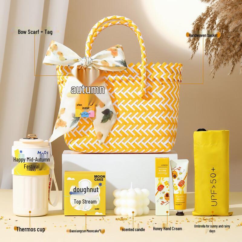 Mid-Autumn & National Day Festive Gift Basket