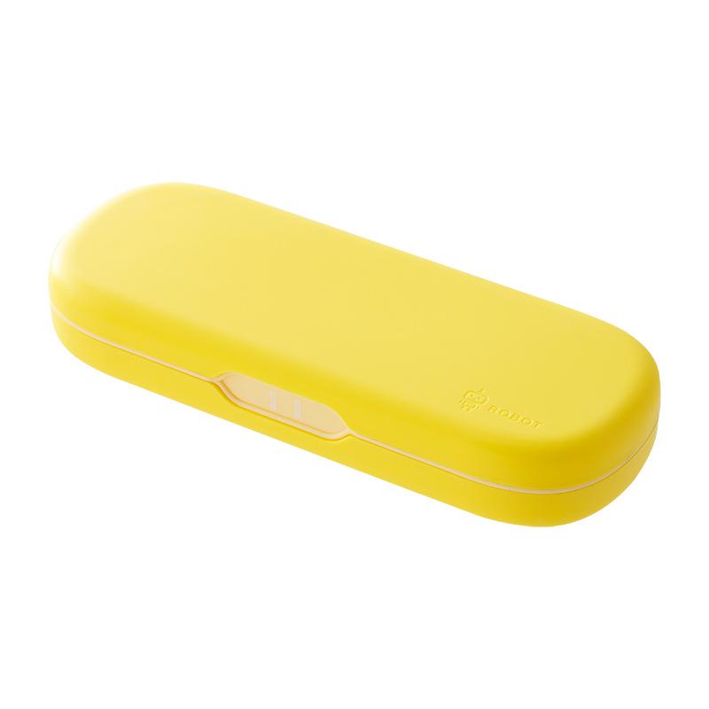 

High-grade Multi-functional Pencil Case for Primary School Students - Stylish and DIY Options