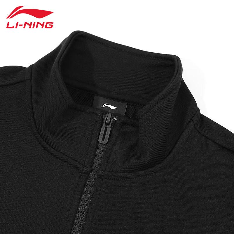 Li-Ning Men's Classic Hoodless Sweatshirt & Sweatpants Set V019
