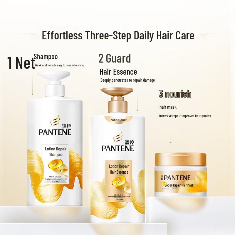 Pantene PRO-V Lotion Repair Conditioner 500g