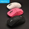 NVV Anti-slip Mouse Grip Tape for Logitech GPW 2/3