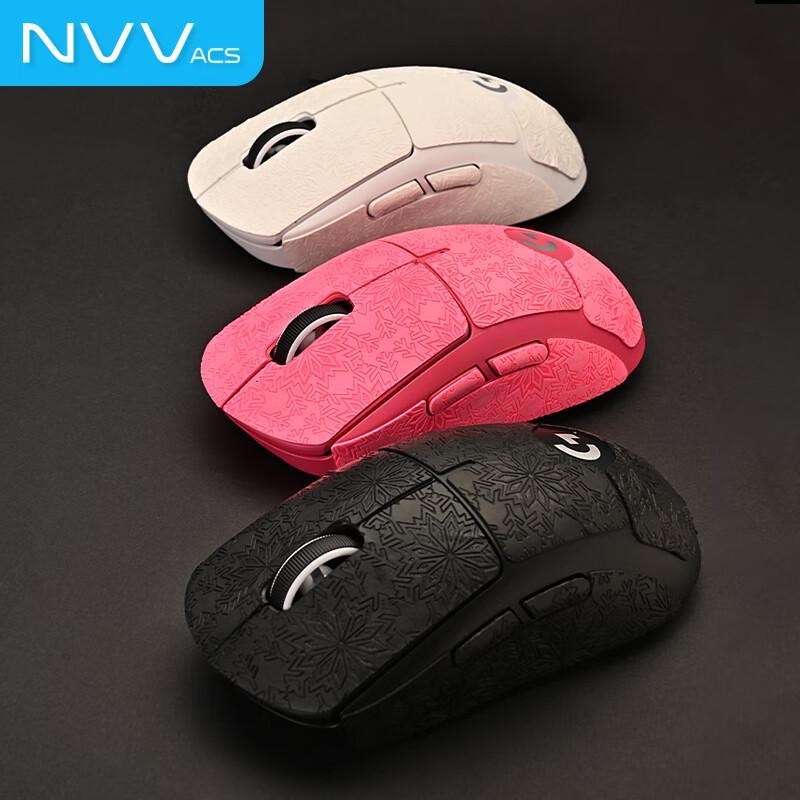 NVV Anti-slip Mouse Grip Tape for Logitech GPW 2/3
