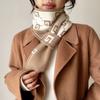 Long Knit Scarf Women Autumn Winter Double Layer Cold Proof Warm Neck Warmer Versatile Neck Cover