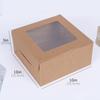5Pcs Window Clear 10 inch Birthday Cake Pizza Box White Kraft Paper Baking Pastry Packaging Boxes