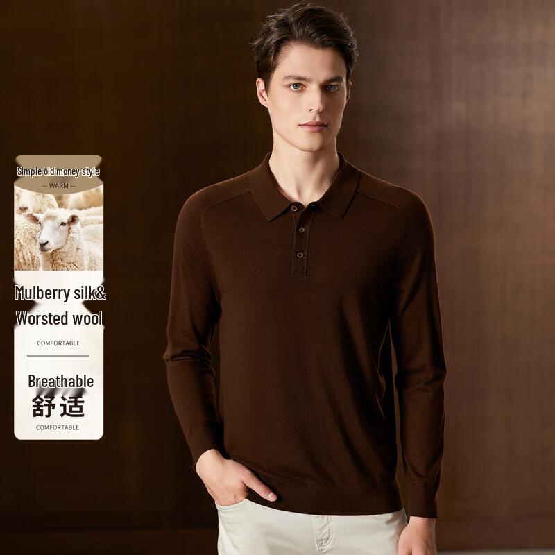 Antonio Men's Wool Silk Blend Business Casual Knit Polo Shirt