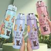 1PC Multiple Cat Kitten Group Pattern 750ml Color Plastic Sports Water Bottle Leakproof Flip Straw Lid Suitable for Sports Office Home Use