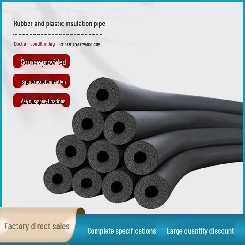 Rubber Plastic Thermal Insulation Pipe