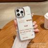 Love English Applicable iPhone15promax mobile phone case Apple 16 electroplated photo frame 14/13 protective case 17
