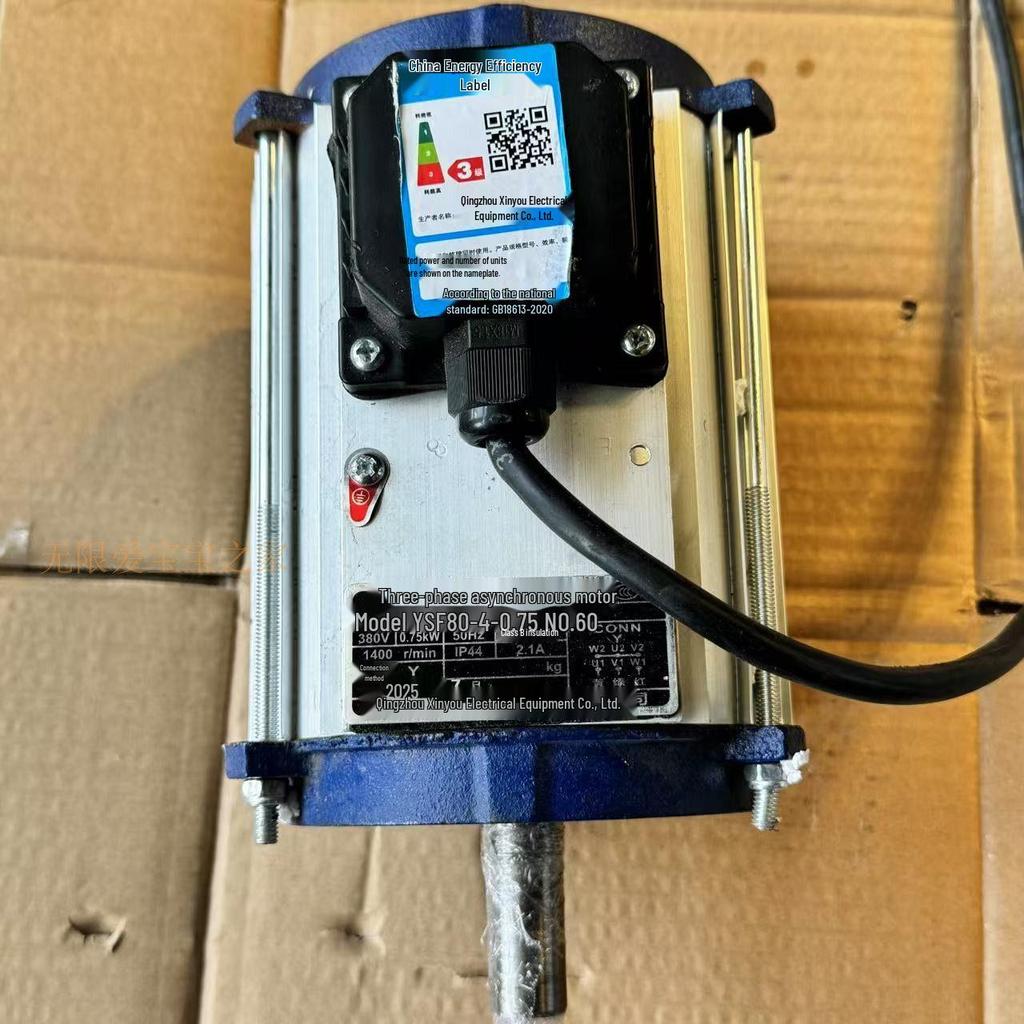 Třífázový motor 380 V pro podtlakový odsávací ventilátor pro větrání v zemědělských farmách