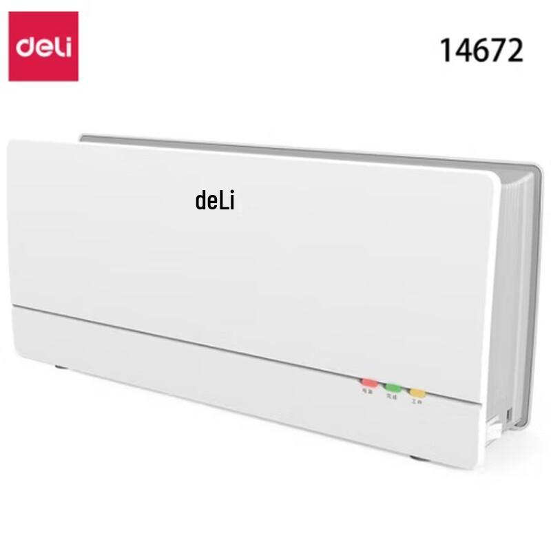 Deli 14672 Thermal Binding Machine