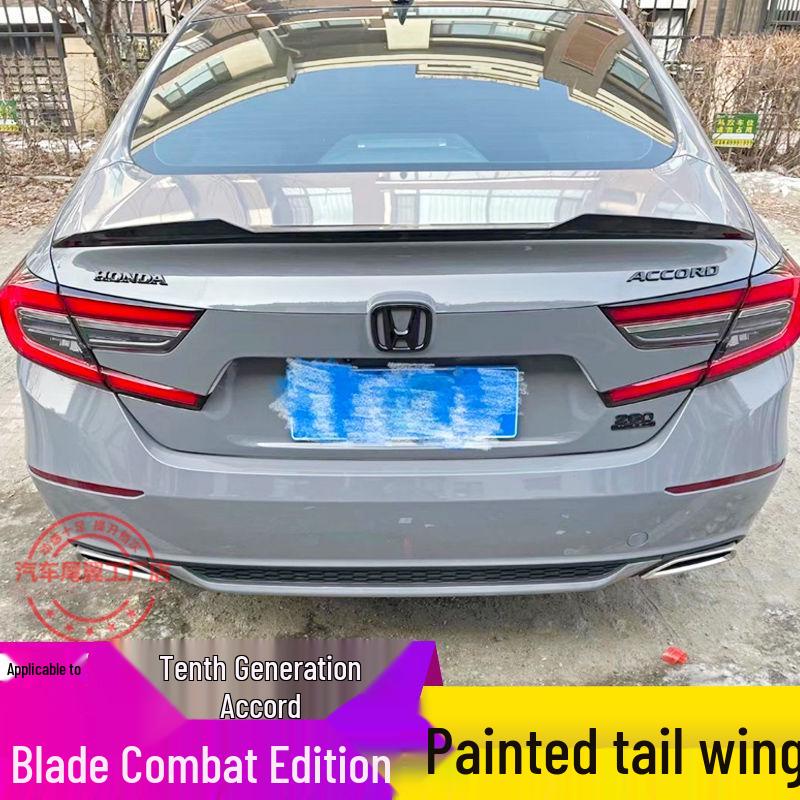 18-22 Tenth-and-a-Half Gen Accord/Inspire Night Phantom Rear Spoiler