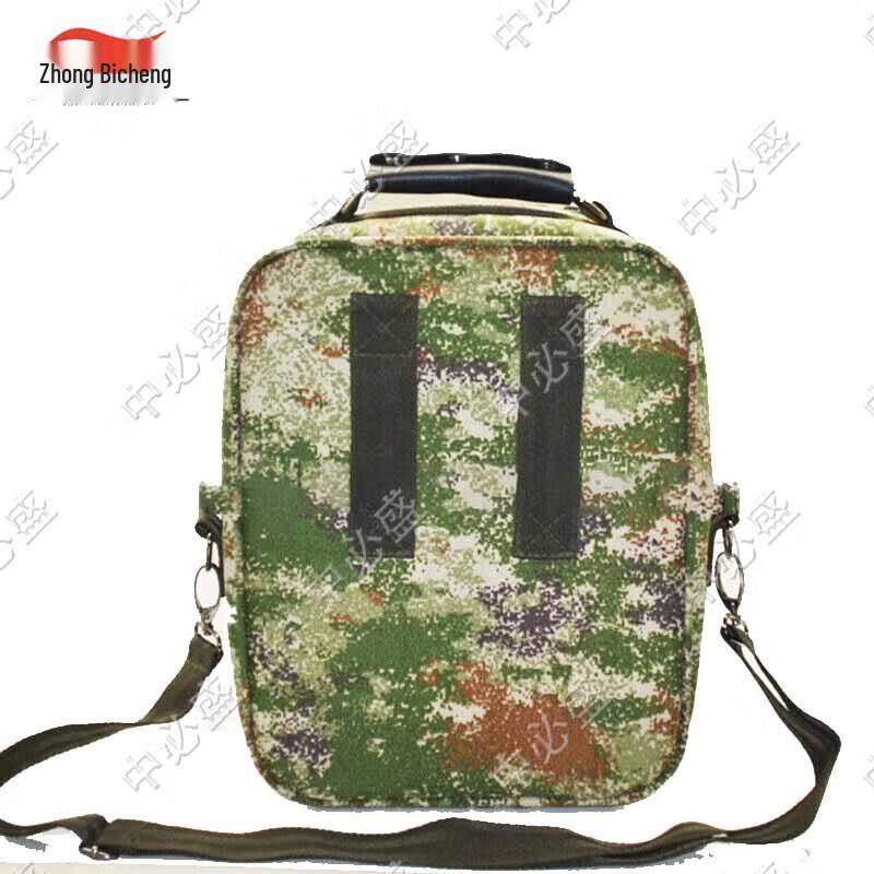Zhongbisheng Camouflage Sanitäter- und Aufbewahrungstasche