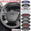 For Ford Focus 3 MK2 Fiesta MK7 Rigid Aluminum Steering Wheel Center Badge Mondeo MK4 Fusion Vehicle Interior Tuning Accessories