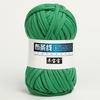 1PC T Shirt Knitting Yarn For Woven Bag Hat Slippers Coaster Blanket Thread Soft Polyester Crochet Yarn Soft Cloth Yarn
