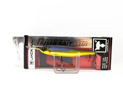 Pesca – Wobblers, esche e ami