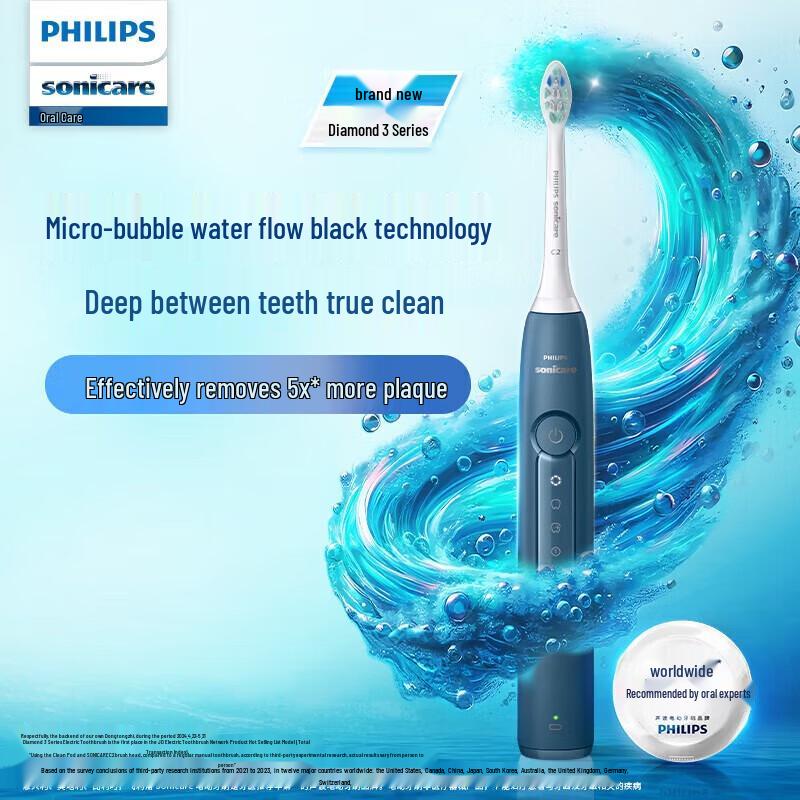 

Philips DiamondClean 3 Series Sonic Electric Toothbrush