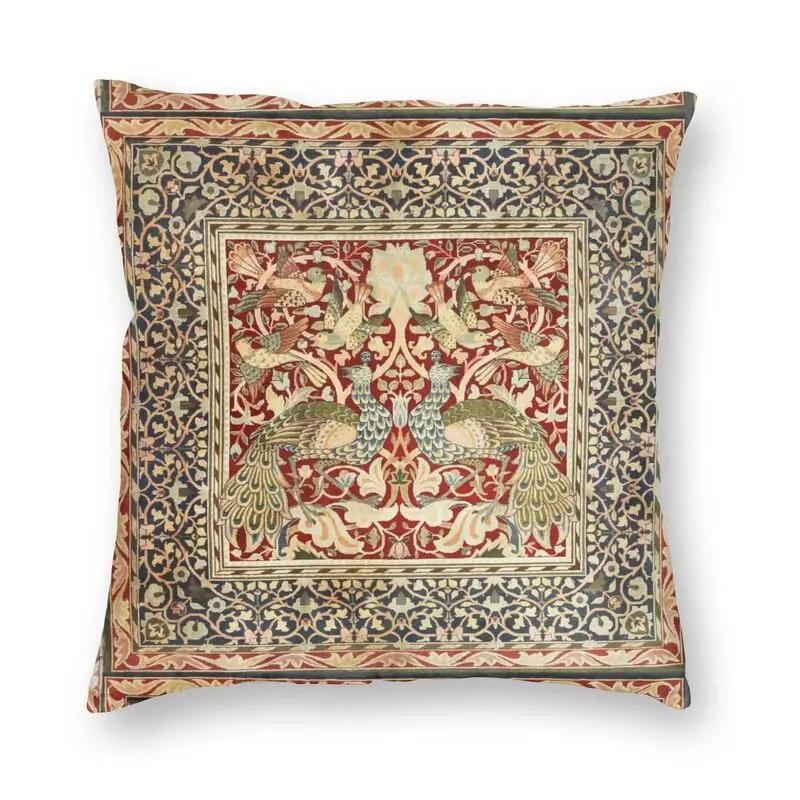 Floral Pattern Bedroom Pillowcase Living Room  Decor Strawberry Thief Red Cushion Cover