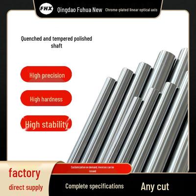 High-Precision 45# Steel Quenched & Tempered Polished Round Bar