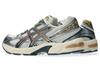 1203A609-109 Asics Gel-1130 Cream Mahogany (Men's)