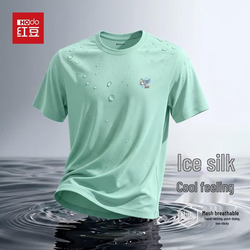 Hodo Men s Ice Silk Cooling Mesh T-Shirt 5XL