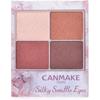 Canmake Silky Splay Eyes 04 Sunset Date Eyeshadow 1 Pack  X 1  04 Sunset Date