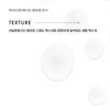Hydrating B5 / Water Glow Moisturizing Serum