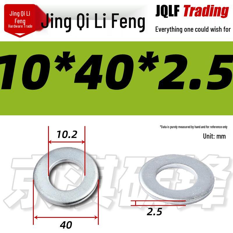 4.8 Grade Galvanized Flat Washer, M3-M14, Thickened Iron Gasket
