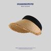 Summer Outdoor Empty Top Hat Solid Color Sun Hat Straw Beach Sun Hat Men