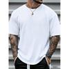 Herren T-Shirt mit entspannter Passform, kurzen Ärmeln und Rundhalsausschnitt aus weicher Baumwollmischung mit geschwungenem Saum für lässigen Streetwear-Look und täglichen Komfort