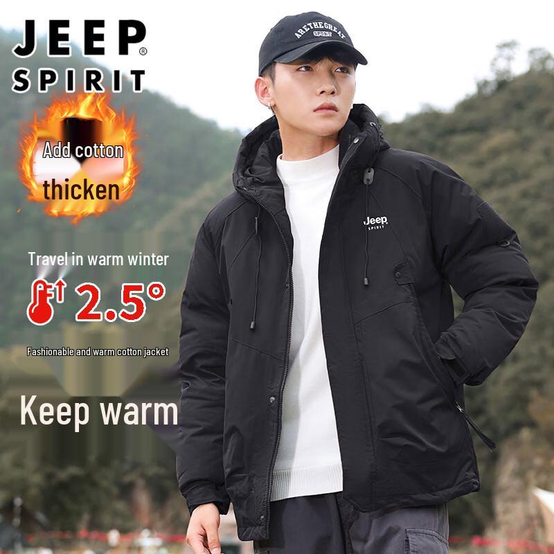 Мужская зимняя стеганая куртка с капюшоном JEEP SPIRIT 2XL