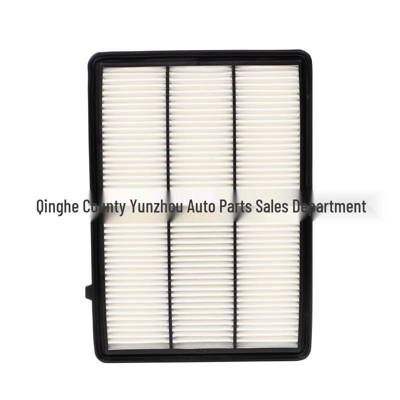 

Infiniti QX50 Air Conditioning Filter & Intake Grille Accessories Standard