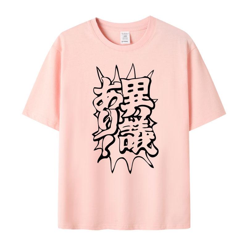Game Ace Attorney Series Print Tshirt Summer Tee Short Sleeve Tops for Unisex Women Couple Style Clothes T Shirt for Unisex Women
