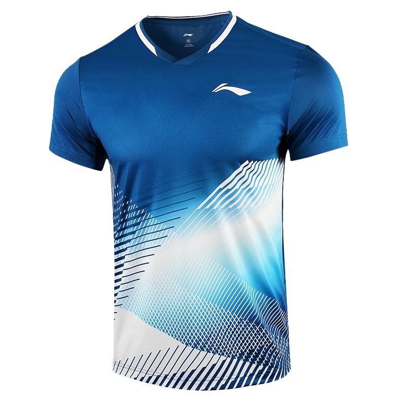 Li Ning Badminton Kollektion Badminton Trikot Herren Standard Weiß/Denim Blau AAYU211-1