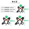 S.T.S.G Saxophone Strap, Shoulder Strap, Stable, Shoulder Cushion, Saxophone Shoulder Bag, Pressure Relief, Comfortable (Small)