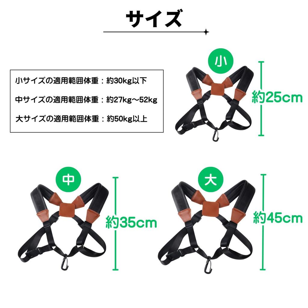 S.T.S.G Saxophone Strap, Shoulder Strap, Stable, Shoulder Cushion, Saxophone Shoulder Bag, Pressure Relief, Comfortable (Small)