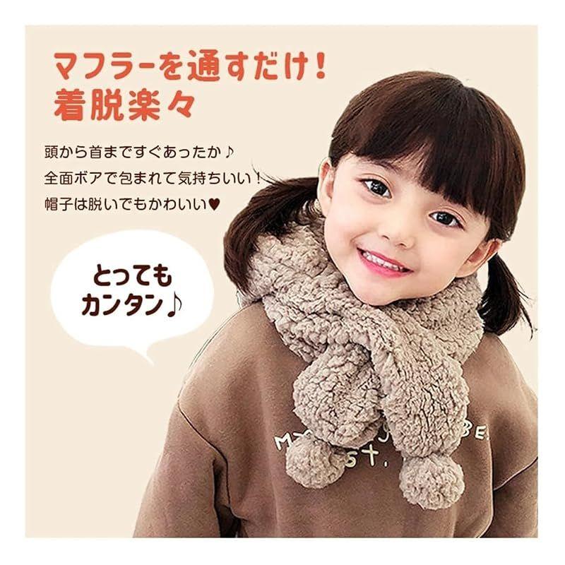 Used [NEW] [VNGOLERRY] Hooded Warmer Neck Warmer Hood Scarf Baby Hat Warm Boa Kids Rabbit Korean Children Kindergarten Daycare Elementary School
