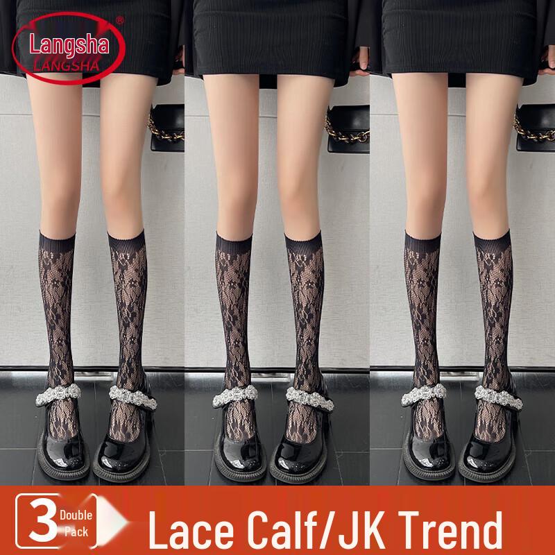 Langsha Women s Mid-Calf Floral Lace Openwork Stockings One Size