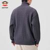 paul frank Men's High-Neck Loose Fit Sweater