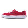 ComfyCush Authentic
