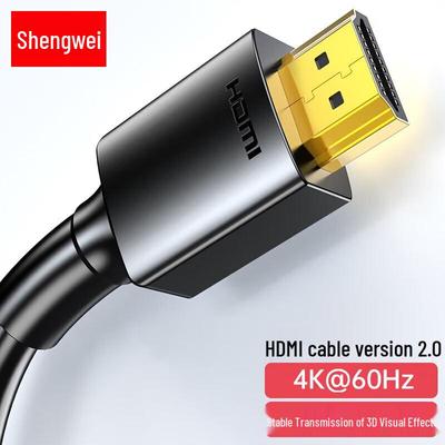 Shengwei HDMI 2.0 4K@60Hz 3D Video Cable