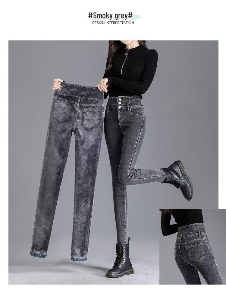 

Women s Slim-Fit Ash Denim Pants with Thickened Velvet, Winter Tight-Fit, Extended Version for 175cm Height. X-Large