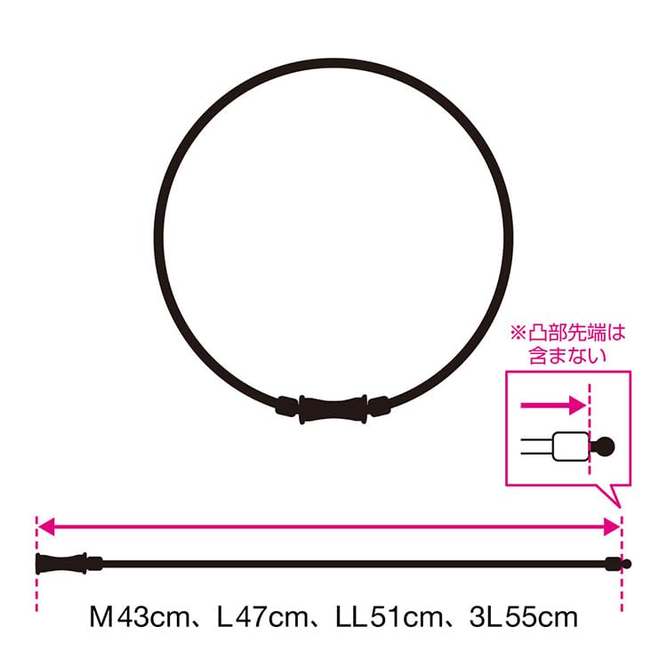 [Colantotte] Official Limited Edition Towel Set, Magnetic Necklace TAO RAFFI Matte Black Necklace (Men's/Women's, M, 43cm)