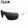ELAX do Blade Fashionable Cycling Glasses Sports Outdoor Bicycle Goggles Windproof and Dustproof Goggles