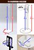 Yamazen Vacuum Cleaner Stand with and V10 Series Vacuum White RCS-30 (WH) (Compatible V6, V7, V8, Cleaners)