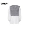 ONLY 2026 Spring Women's Faux Two-Piece Knit V-Neck Shirt