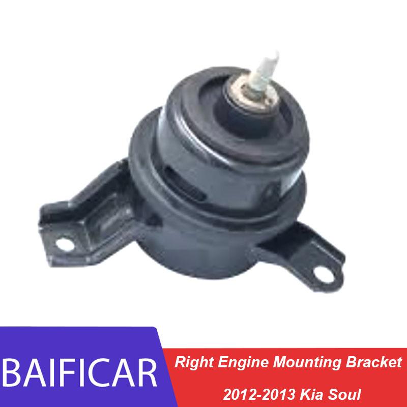 

Baificar Brand New Right Engine Mounting Bracket 218102K500 21810-2K500 For 2012-2013 Kia Soul