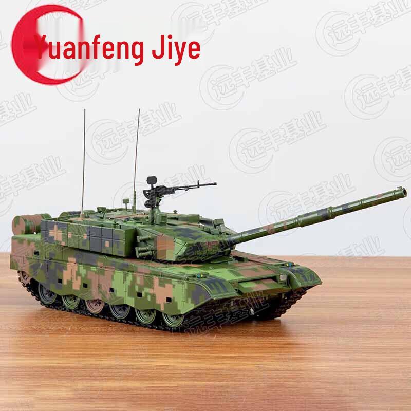 99A Main Battle Tank Model